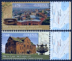 font =1-902>902-903, Historic capitals of Armenia, Ani & Yerevan, Scott  #1186-87 <br>Date of Issue: May 16<br> <a  href=